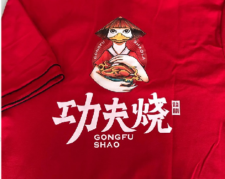 Áo thun nhà hàng, áo thun quán cafe