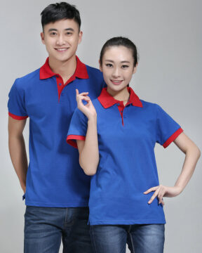 may dong phuc cong nhan tai quang ngai