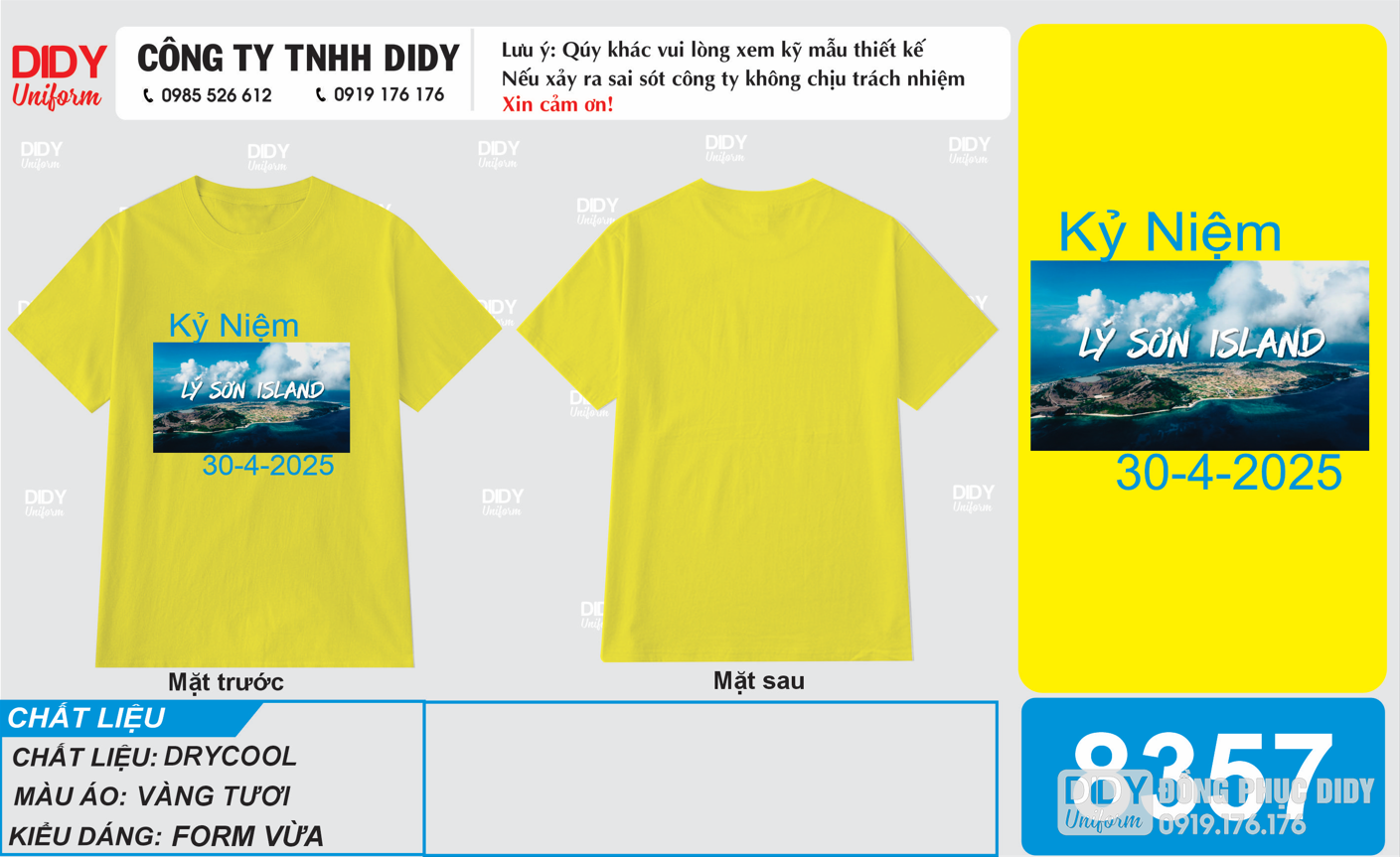 Áo kỷ niệm Lý Sơn Island